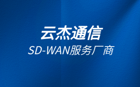 國(guó)內(nèi)如何訪問國(guó)外網(wǎng)站加速?如何合法上外網(wǎng)?