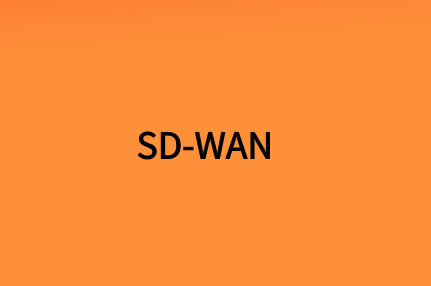 機器學習技術如何有益于SD-WAN管理?