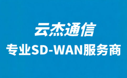 怎么連接外網(wǎng)?如何上外國(guó)網(wǎng)站?