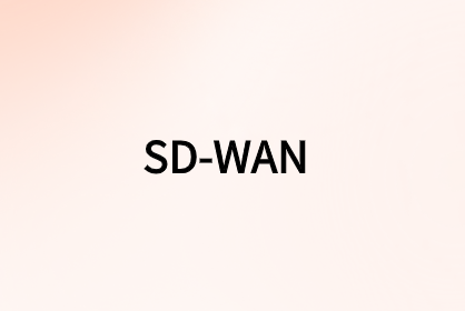 為什么您的物聯(lián)網需要SD-WAN？