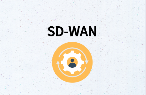 SD-WAN如何改變企業(yè)WAN?