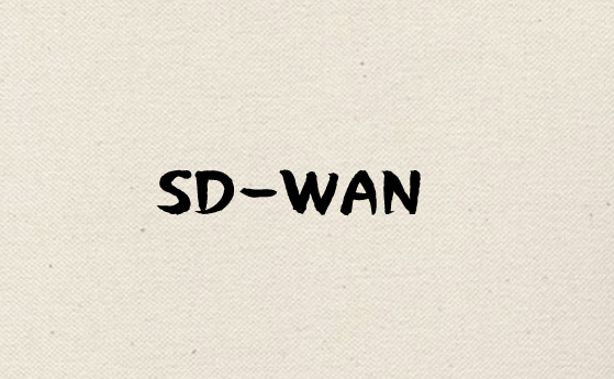 升級(jí)到SD-WAN